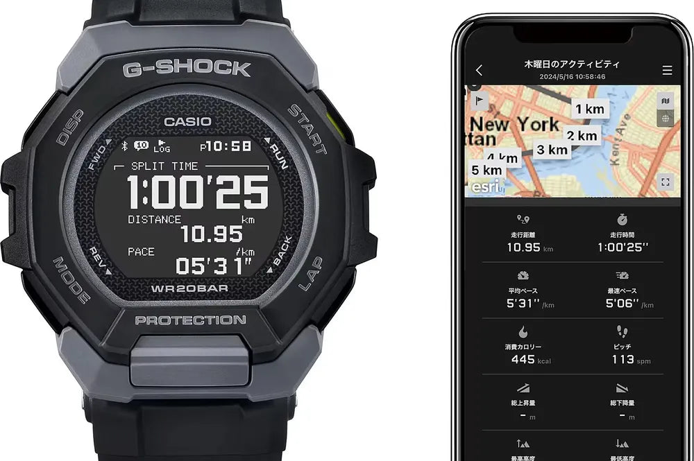 G-SHOCK GBD-300-1