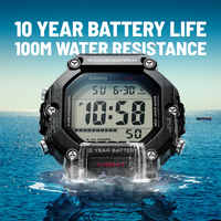 CASIO AE-1600H-1A