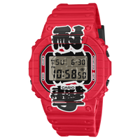 G-SHOCK DW-5600AKA-4