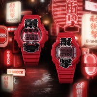 G-SHOCK DW-6900AKA-4