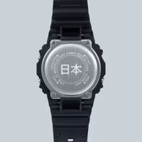 G-SHOCK DW-5600KHG25-1
