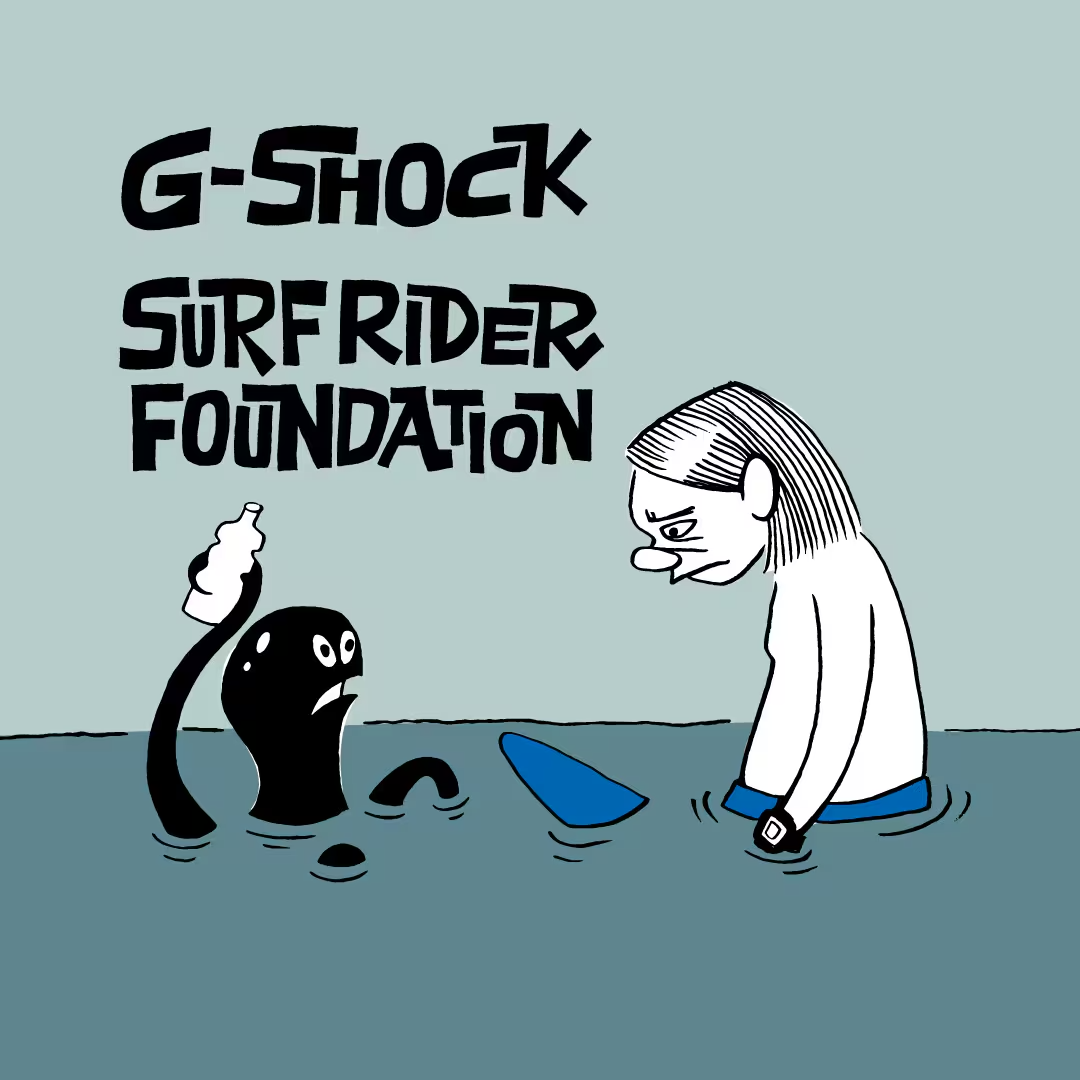G-SHOCK G-5600SRF-1