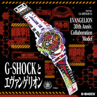 G-SHOCK GA-110EVA30-7A