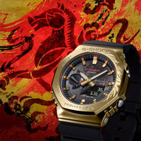 G-SHOCK GBM-2100CX-9A