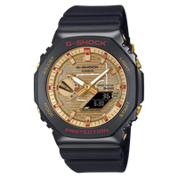 G-SHOCK GBM-2100RH-1A