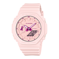 G-SHOCK GMA-S2100PR-4A