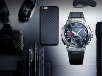 G-SHOCK GST-B200-1A