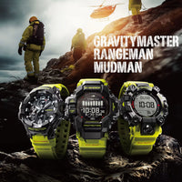 G-SHOCK GR-B300RY-1A9