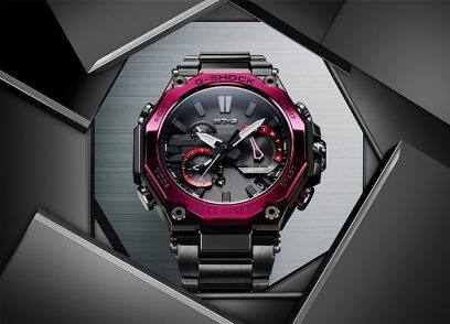 G-SHOCK MTG-B2000BD-1A4
