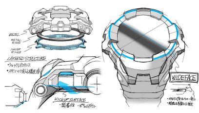 G-SHOCK GR-B300-1A
