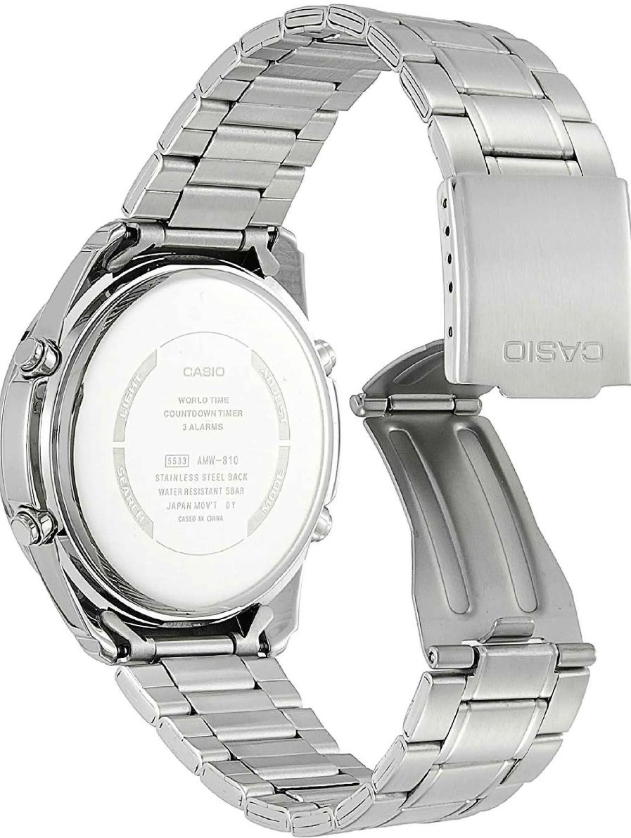 CASIO AMW-870D-1A